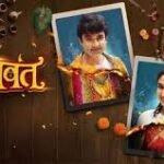 Rukhwat Box Office Collection Day 1, Hit Or Flop?
