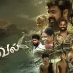 Thuval Box Office Collection Day 1 to Day 4, Hit Or Flop?