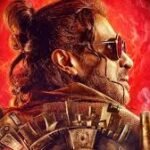 UI Box Office Collection Day 3, 4, Hit Or Flop ?
