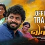 Vaagai Box Office Collection Day 1 , Budget, Cast Hit Or Flop & more