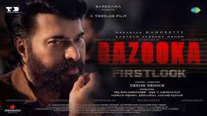 Bazooka Malayalam Film Cast & Crew, Plot & many more