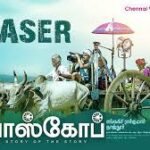 Bioscope Box Office Collection Day 1, Hit Or Flop?