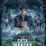 Choo Mantar Box Office Collection Day 3,Hit Or Flop ?