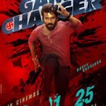 Game Changer Box Office Collection Day 6 & 7, Hit Or Flop ?