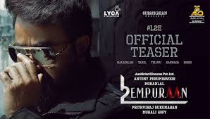 L2 Empuraan Malayalam Film Cast & Crew, budget, Plot & many more