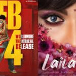 Laila Box Office Collection Day 6, Hit Or Flop ?