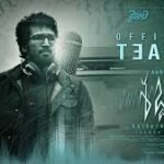Sabdham Tamil Film Cast & Crew, budget, Plot & many more
