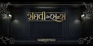 Sanghavi and Sons Gujarati Film Cast & Crew, budget, Plot & many more