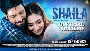 Shaila Box Office Collection Day 1, Hit Or Flop ?