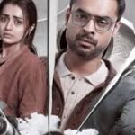 Identity Box Office Collection Day 3, Hit Or Flop?