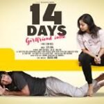 14 days (Girlfriend Intlo) Telugu Film Cast & Crew, Plot and many more