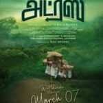 Address Tamil Film Cast & Crew, Plot, budget and many more