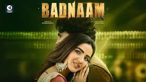 Badnaam box office Collection day 13, hit or flop