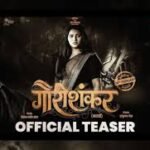GauriShankar Marathi Film Cast & Crew, Plot, budget and many more