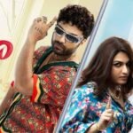 Laila Box Office Collection Day 7, Hit Or Flop ?