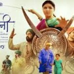 Moti Sethani Hindi Film Cast & Crew, Plot, budget and many more