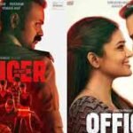 Officer On Duty box office Collection day 4, hit or flop