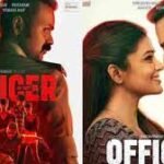 Officer On Duty box office Collection day 5, hit or flop