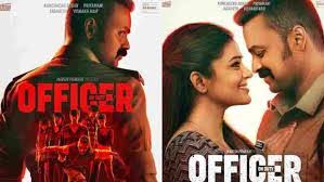 Officer On Duty box office Collection day 5, hit or flop