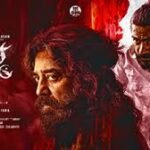 Thug Life Tamil Film Cast & Crew, Plot, budget and many more