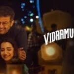 Vidaamuyarchi Box Office Collection Day 14, Hit Or Flop ?