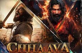 Chhaava box office Collection Day 28, Hit Or Flop?