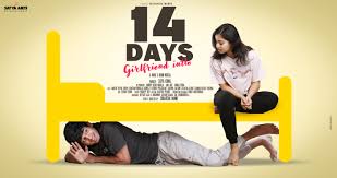 14 days (Girlfriend Intlo) Box Office Collection day 2, hit or flop