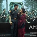 Amaran OTT Release Date