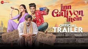 Inn Galiyon Mein Box Office Collection day 1, hit or flop