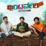 Interval Kannada Film Box Office Collection day 1, hit or flop
