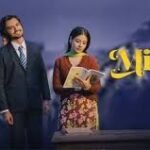 Mithde Box Office Collection day 14, hit or flop?