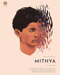 Mithya Box Office Collection day 1, hit or flop