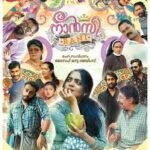 Nancy Rani Malayalam Film Cast & Crew, Budget, Plot and many more