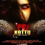 Pei Kottu Box Office Collection day 1, hit or flop