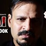 Rai Hindi Film Cast & Crew, Budget, Plot and many more