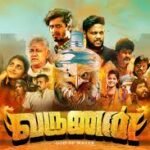 Varunan Tamil Film Cast & Crew, Budget, Plot and many more