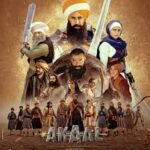 Akaal: The Unconquered Box Office Collection day 1, hit or flop?