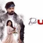Dear Uma Box Office Collection day 5 & 6, hit or flop?