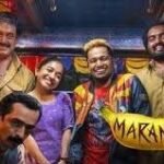 Maranamass Malayalam Film Box Office Collection day 2 & 3, hit or flop?