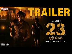 23 (Iravai Moodu) Box Office Collection day 1, hit or flop?