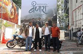 Banjara Box Office Collection day 2, hit or flop?