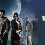 Chandrabindoo Box Office Collection day 2, hit or flop?