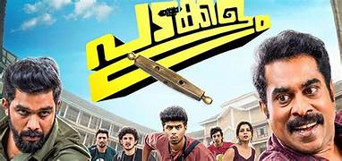 Padakkalam Malayalam Film Cast & Crew, Budget, Plot and many more