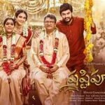 Shashtipoorthi Box Office Collection day 7, hit or flop?