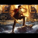 Vishwambhara Telugu Film Cast & Crew, Budget, Plot and many more
