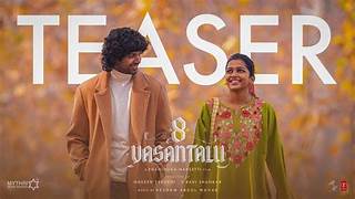 8 Vasantalu Telugu Film Cast & Crew, Budget, Plot and many more