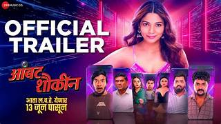 Ambat Shoukin Box Office Collection day 2, hit or flop?