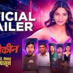 Ambat Shoukin Marathi Cast & Crew, Budget, Plot and many more