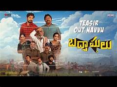 Badmashulu Box office Collection day 2, hit or flop?