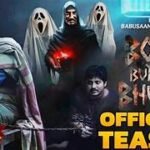 Bou Buttu Bhuta Box Office Collection Day 33, Hit Or Flop ?